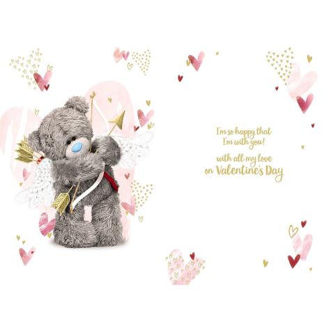 3D Holographic Keepsake Boyfriend Me to You Valentine's Day Card Extra Image 1